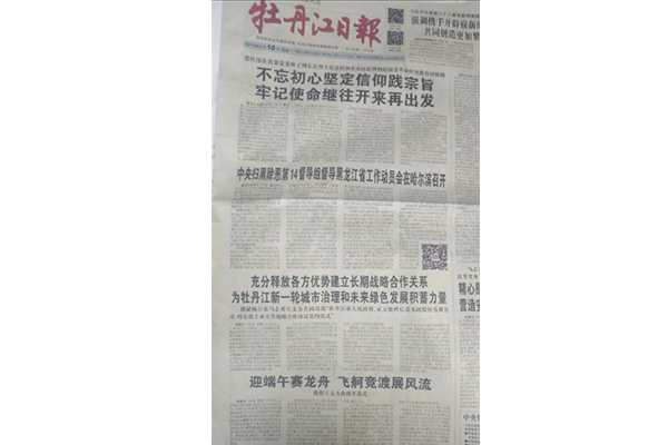 未標題-1.jpg