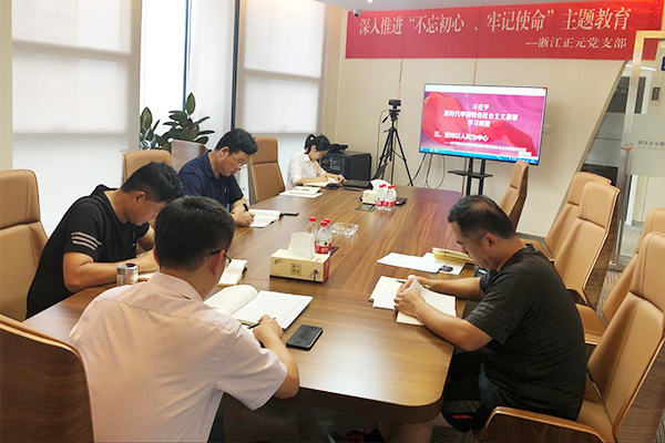 1564975712589823.jpg 未標(biāo)題-1.jpg