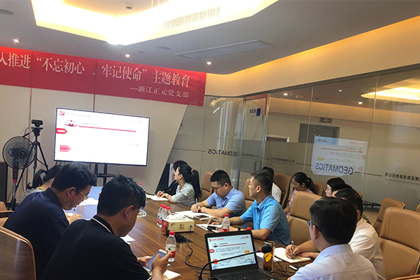 1565173299483643.jpg 未標(biāo)題-1-恢復(fù)的.jpg